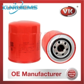 MD069782 Oil Filter - Direct Replacement for VS0-14-302B | VK OEM Fit