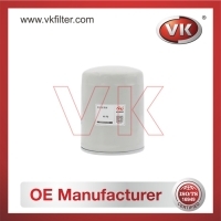 R-70 Air filterFilter - Direct Replacement for R-70 | VK OEM Fit