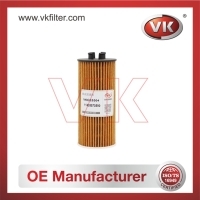 11428570590 Air filterFilter - Direct Replacement for 11428570590 | VK OEM Fit