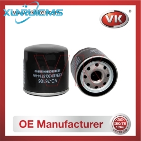 BK2Q6714AA Oil Filter - Direct Replacement for 15400-PL2-305 | VK OEM Fit