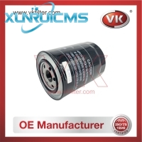 ME013343 Oil Filter - Direct Replacement for 26311-45010 | VK OEM Fit