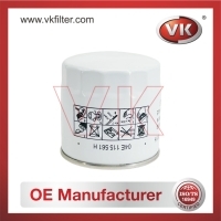 04E115561H Oil FilterFilter - Direct Replacement for 04E115561H | VK OEM Fit