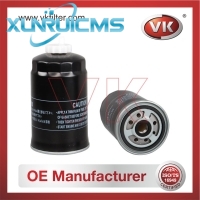 1902138 Fuel Filter - Direct Replacement for 1908556 | VK OEM Fit