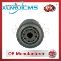 JX1008A Oil Filter - Direct Replacement for ADM52103E | VK OEM Fit