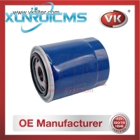 15607-1480 Oil Filter - Direct Replacement for 2630042030 | VK OEM Fit