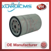 GC-510/1-13240-048-1 Oil Filter - Direct Replacement for 4285642 | VK OEM Fit