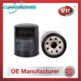 MD135737 Oil Filter - Direct Replacement for 15607-2060L | VK OEM Fit