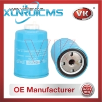 DX150 Fuel Filter - Direct Replacement for 1119G030 | VK OEM Fit
