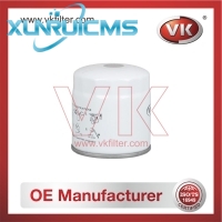 140517050 Oil Filter - Direct Replacement for 446275 | VK OEM Fit