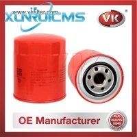 MD069782 Oil Filter - Direct Replacement for VS0-14-302B | VK OEM Fit