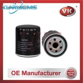 W712/8 Oil Filter - Direct Replacement for 2193141 | VK OEM Fit