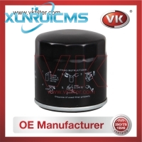 94797406 Oil Filter - Direct Replacement for 650382 | VK OEM Fit