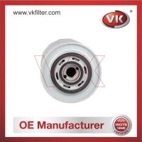 2994057 Oil Filter Filter - Direct Replacement for 7571569 | VK OEM Fit