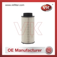 1873018 Fuel FilterFilter - Direct Replacement for 1873018 | VK OEM Fit