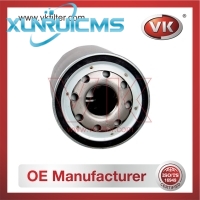15607-1780 Oil Filter - Direct Replacement for S1560-71780 | VK OEM Fit