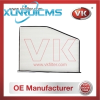 1K0819644 Air Filter - Direct Replacement for 1K1819007 | VK OEM Fit
