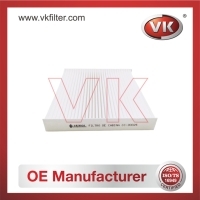 87139-0D010 Air filterFilter - Direct Replacement for 87139-0D010 | VK OEM Fit