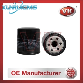 15208HA00C Oil Filter - Direct Replacement for 26300-2Y500 | VK OEM Fit