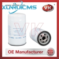 2654408 Oil Filter - Direct Replacement for 035 115 561 | VK OEM Fit