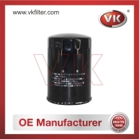 1-13240123-0 Oil Filter Filter - Direct Replacement for 1132401612 | VK OEM Fit