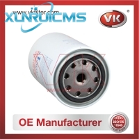 1318695 Fuel Filter - Direct Replacement for 247139 | VK OEM Fit