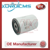 1132400791 Fuel Filter - Direct Replacement for 16405T9003 | VK OEM Fit