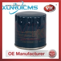 9808867880 Oil Filter - Direct Replacement for LR058104 | VK OEM Fit