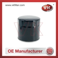 FOM383 Oil FilterFilter - Direct Replacement for FOM383 | VK OEM Fit