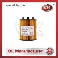 73500049 OtherFilter - Direct Replacement for 73500049 | VK OEM Fit