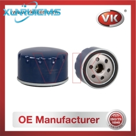 7700274177 Oil Filter - Direct Replacement for 7700873583 | VK OEM Fit
