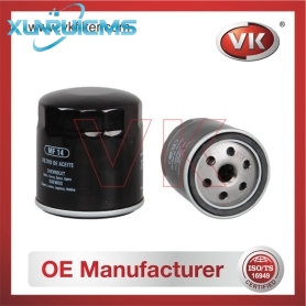 PH2862C Oil Filter - Direct Replacement for 5650305 | VK OEM Fit