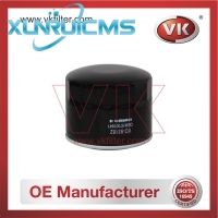 97301841 Oil Filter - Direct Replacement for 008547327 | VK OEM Fit