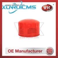 0855823800 Oil Filter - Direct Replacement for 897321 | VK OEM Fit