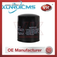 8-94463713-0 Oil Filter - Direct Replacement for 8-94463-713-1 | VK OEM Fit