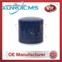 LS152B Oil Filter - Direct Replacement for BF817 | VK OEM Fit