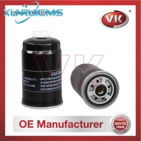 1902138 Fuel Filter - Direct Replacement for 1908556 | VK OEM Fit