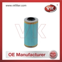 6611843125 OtherFilter - Direct Replacement for 6611843125 | VK OEM Fit