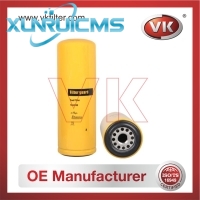 1R-0749 Fuel Filter - Direct Replacement for 1R-0712 | VK OEM Fit