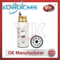 PL420 Fuel Filter - Direct Replacement for K1006519 | VK OEM Fit