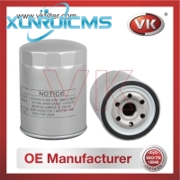 SL02-23-802 Oil Filter - Direct Replacement for 15208-FM000 | VK OEM Fit
