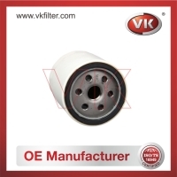 X93 Oil Filter Filter - Direct Replacement for X93 | VK OEM Fit