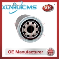 W950/26 Oil Filter - Direct Replacement for 15208-LA40A | VK OEM Fit