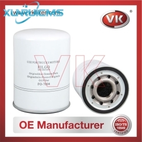 LF-3344 Oil Filter - Direct Replacement for 51742 | VK OEM Fit