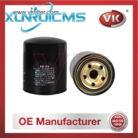 8-94394-079-1 Fuel Filter - Direct Replacement for S234011550 | VK OEM Fit