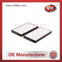 97617-AH000 Air filterFilter - Direct Replacement for 97617-AH000 | VK OEM Fit