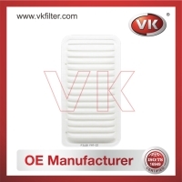 FAT-21 Air filterFilter - Direct Replacement for FAT-21 | VK OEM Fit