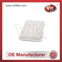 17801-20040 Air filterFilter - Direct Replacement for 17801-20040 | VK OEM Fit