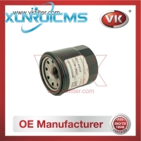 15208-7B000 Oil Filter - Direct Replacement for 15208-9E000 | VK OEM Fit