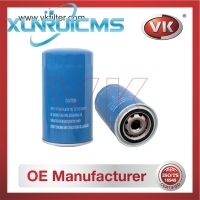 JX0816 Oil Filter - Direct Replacement for Jx0816A | VK OEM Fit