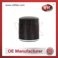 03L115561A Oil Filter Filter - Direct Replacement for 5973926 | VK OEM Fit